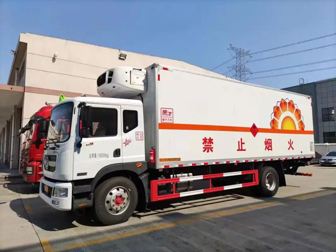 延寿危险品托运